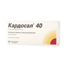 Упаковка Кардосал 40 (Cardosal 40)