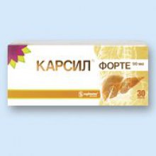 Упаковка Карсил Форте (Carsil Forte)