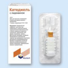 Упаковка Катеджель с лидокаином (Cathejell with Lidocaine)