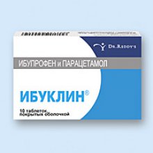 Упаковка Ибуклин (Ibuclin)