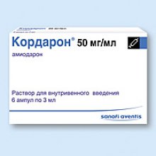 Упаковка Кордарон (Cordarone)