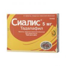 Упаковка Сиалис (Cialis)