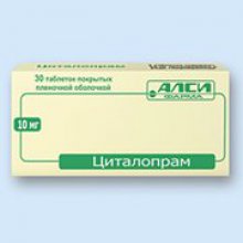 Упаковка Циталопрам (Citalopram)