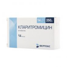 Упаковка Кларитромицин (Clarithromycin)