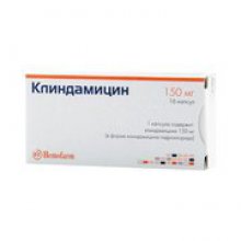 Упаковка Клиндамицин (Clindamycin)
