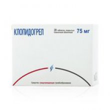 Упаковка Клопидогрел (Clopidogrel)