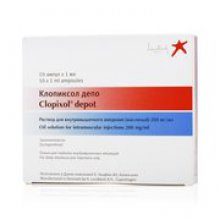 Упаковка Клопиксол Депо (Clopixol Depot)