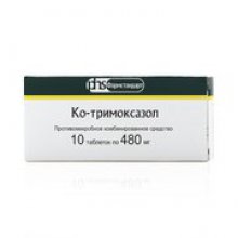 Упаковка Ко-тримоксазол (Co-trimoxazol)