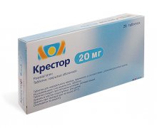 Упаковка Крестор (Crestor)