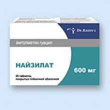 Упаковка Найзилат (Niselat)