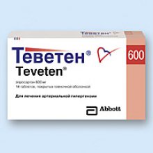 Упаковка Теветен (Teveten)