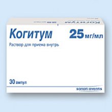 Упаковка Когитум (Cogitum)