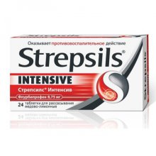 Упаковка Стрепсилс Интенсив (Strepsils Intensive)