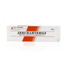 Упаковка Декспантенол (Dexpanthenol)