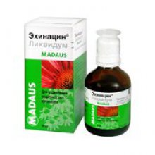 Упаковка Эхинацин ликвидум (Echinacin liquidum)