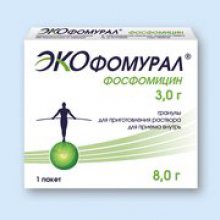 Упаковка Экофомурал (Ecofomural)