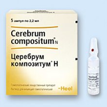Упаковка Церебрум Композитум Н (Cerebrum Compositum N)