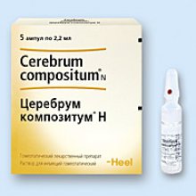 Упаковка Церебрум Композитум Н (Cerebrum Compositum N) Упаковка Церебрум Композитум Н (Cerebrum Compositum N)