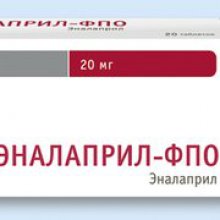Упаковка Эналаприл-ФПО (Enalapril-FPO)