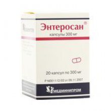 Упаковка Энтеросан (Enterosan)