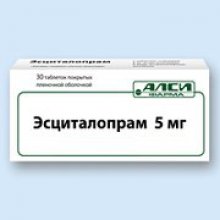 Упаковка Эсциталопрам (Escitalopram)