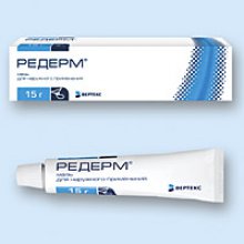 Упаковка Редерм (Rederm)