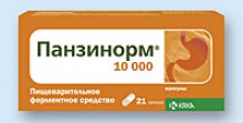 Упаковка Панзинорм 10 000 (Panzinorm 10 000)