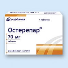 Упаковка Остерепар (Osterepar)