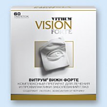 Упаковка Витрум Вижн Форте (Vitrum Vision Forte)