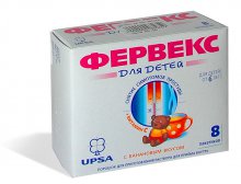 Упаковка Фервекс для детей (Fervex)