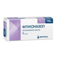 Упаковка Флуконазол (Fluconazole)