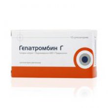 Упаковка Гепатромбин Г (Hepatrombin H)