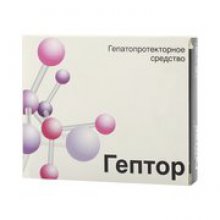 Упаковка Гептор (Heptor)