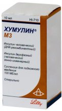 Упаковка Хумулин® М3 (Humulin M3)