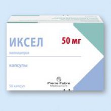 Упаковка Иксел (Ixel)