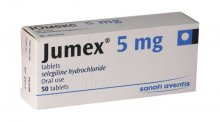 Упаковка Юмекс (Jumex)