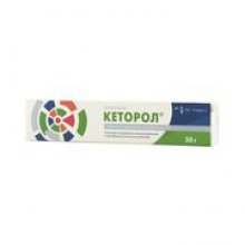 Упаковка Кеторол (Ketorol)