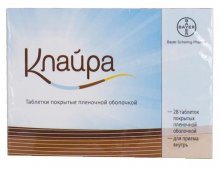 Упаковка Клайра (Qlaira)