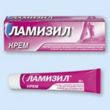 Упаковка Ламизил (Lamisil)