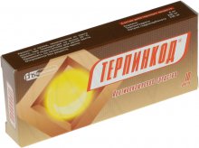 Упаковка Терпинкод (Terpincodum)