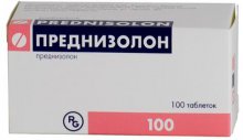 Упаковка Преднизолон (Prednisolon)