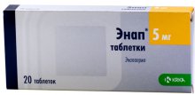 Упаковка Энап (Enap)