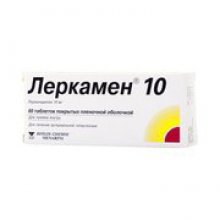 Упаковка Леркамен 10 (Lerkamen 10)