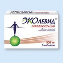 Упаковка Левофлоксацин Эколевид (Levofloxacin Ecolevid)