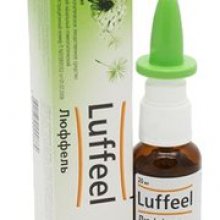 Упаковка Люффель (Luffeel)
