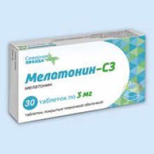 Упаковка Мелатонин-СЗ (Melatonin-SZ)