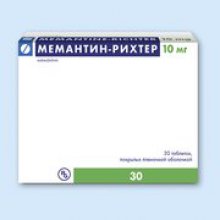 Упаковка Мемантин-Рихтер (Memantin-Richter)