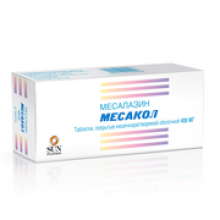 Упаковка Месакол (Mesacol)