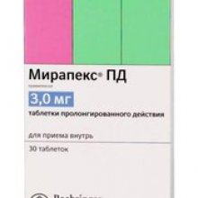 Упаковка Мирапекс ПД (Mirapex ER)