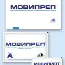 Упаковка Мовипреп (Moviprep)